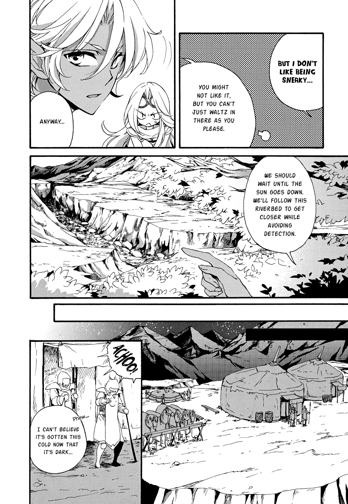 Magic: The Gathering - Moe Tsukinu Honoo Chapter 11 page 6 - Chapter 11: Keral Keep