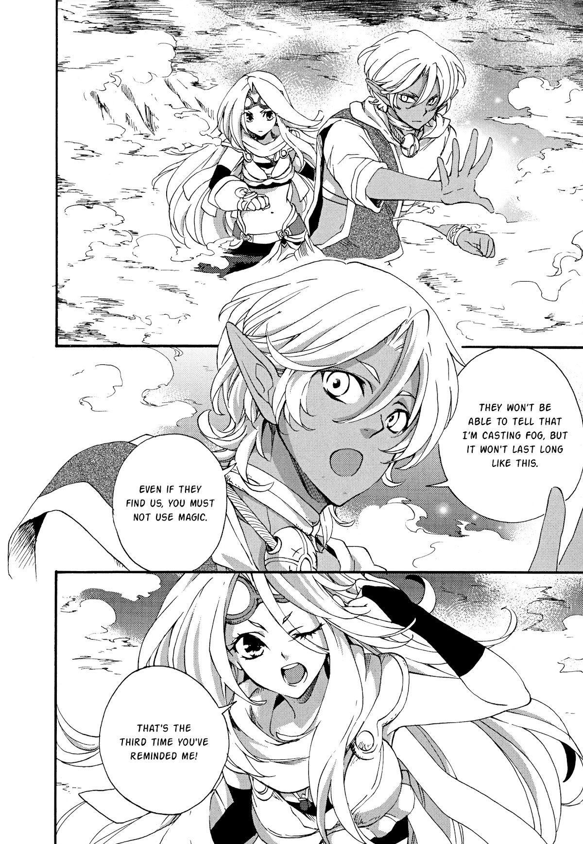 Magic: The Gathering - Moe Tsukinu Honoo Chapter 11 page 8 - Chapter 11: Keral Keep