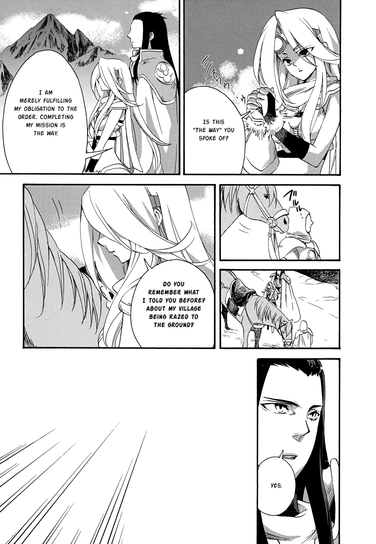 Magic: The Gathering - Moe Tsukinu Honoo Chapter 12 page 16 - Chapter 12: Resolve