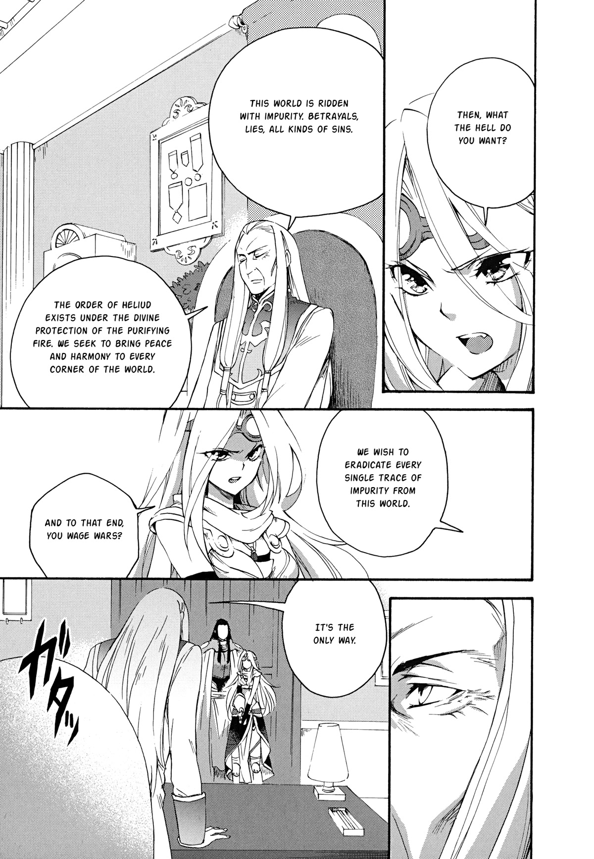 Magic: The Gathering - Moe Tsukinu Honoo Chapter 12 page 20 - Chapter 12: Resolve