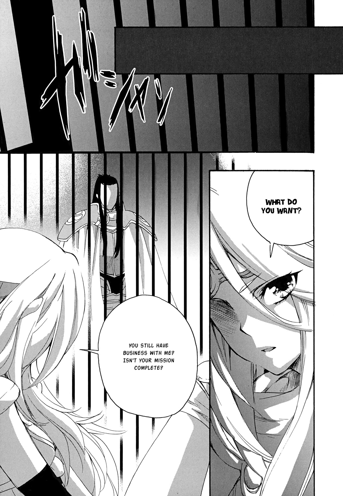 Magic: The Gathering - Moe Tsukinu Honoo Chapter 12 page 24 - Chapter 12: Resolve