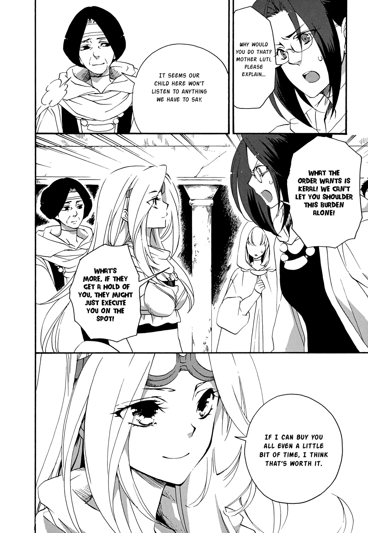 Magic: The Gathering - Moe Tsukinu Honoo Chapter 12 page 4 - Chapter 12: Resolve