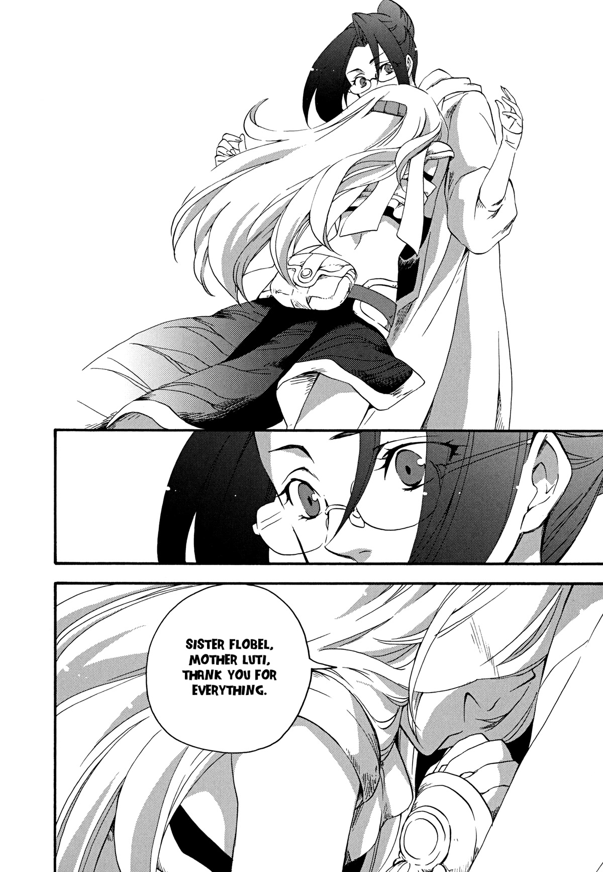 Magic: The Gathering - Moe Tsukinu Honoo Chapter 12 page 6 - Chapter 12: Resolve