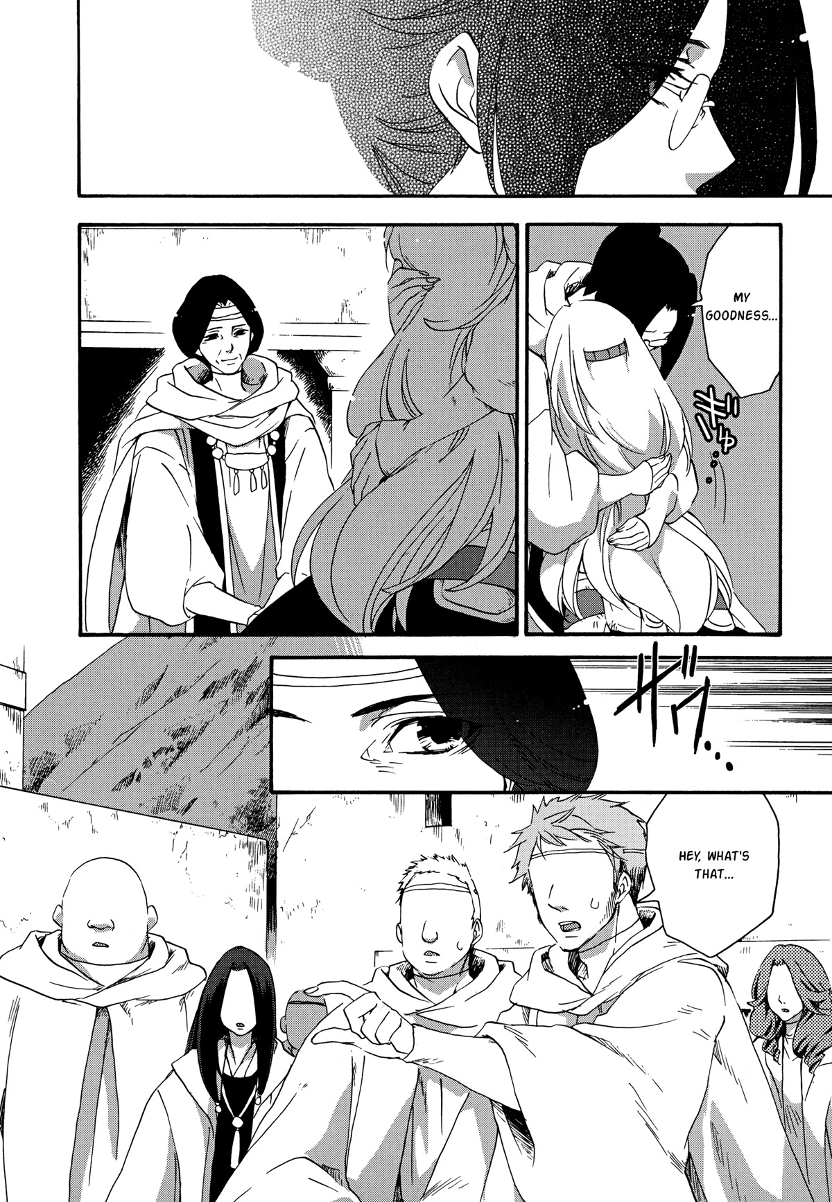 Magic: The Gathering - Moe Tsukinu Honoo Chapter 12 page 8 - Chapter 12: Resolve