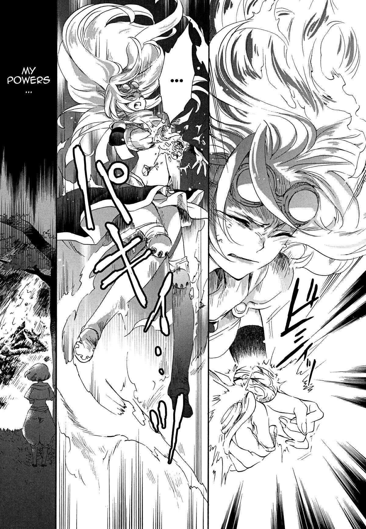 Magic: The Gathering - Moe Tsukinu Honoo Chapter 13 page 11 - Chapter 13: The Purifying Fire [END]