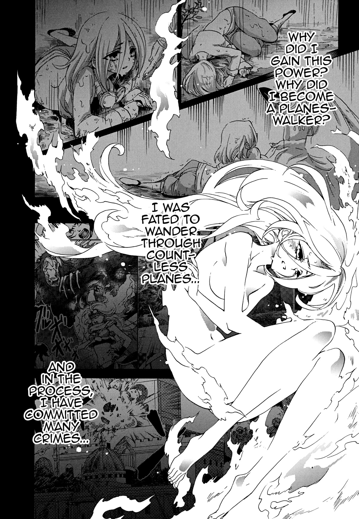 Magic: The Gathering - Moe Tsukinu Honoo Chapter 13 page 12 - Chapter 13: The Purifying Fire [END]