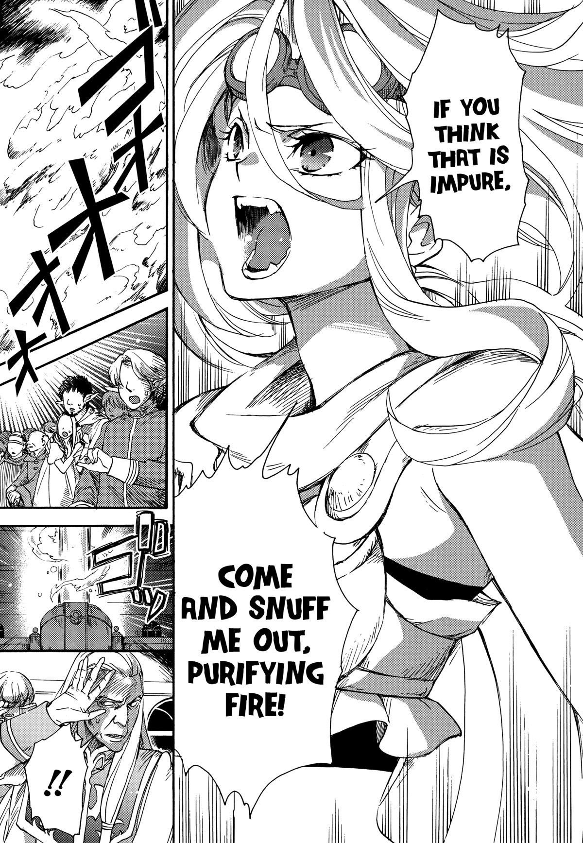 Magic: The Gathering - Moe Tsukinu Honoo Chapter 13 page 17 - Chapter 13: The Purifying Fire [END]