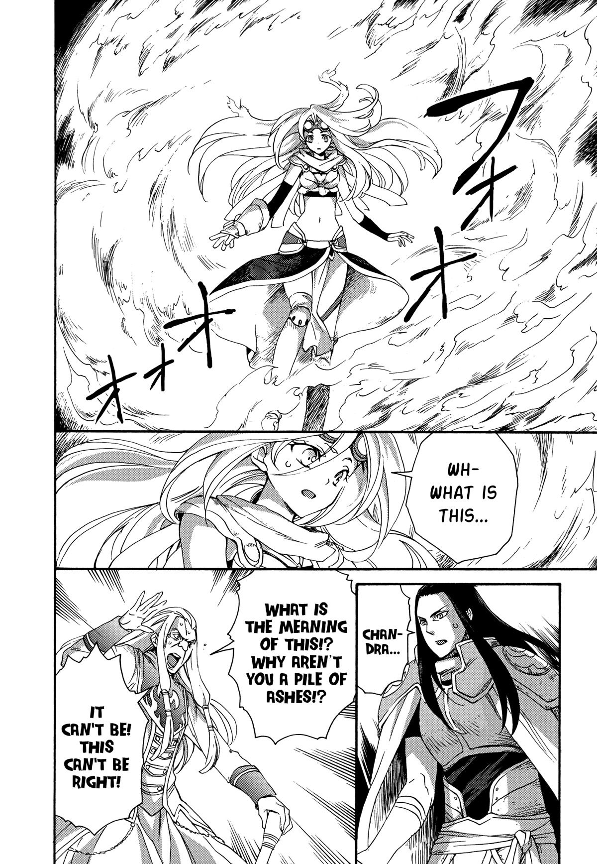 Magic: The Gathering - Moe Tsukinu Honoo Chapter 13 page 18 - Chapter 13: The Purifying Fire [END]