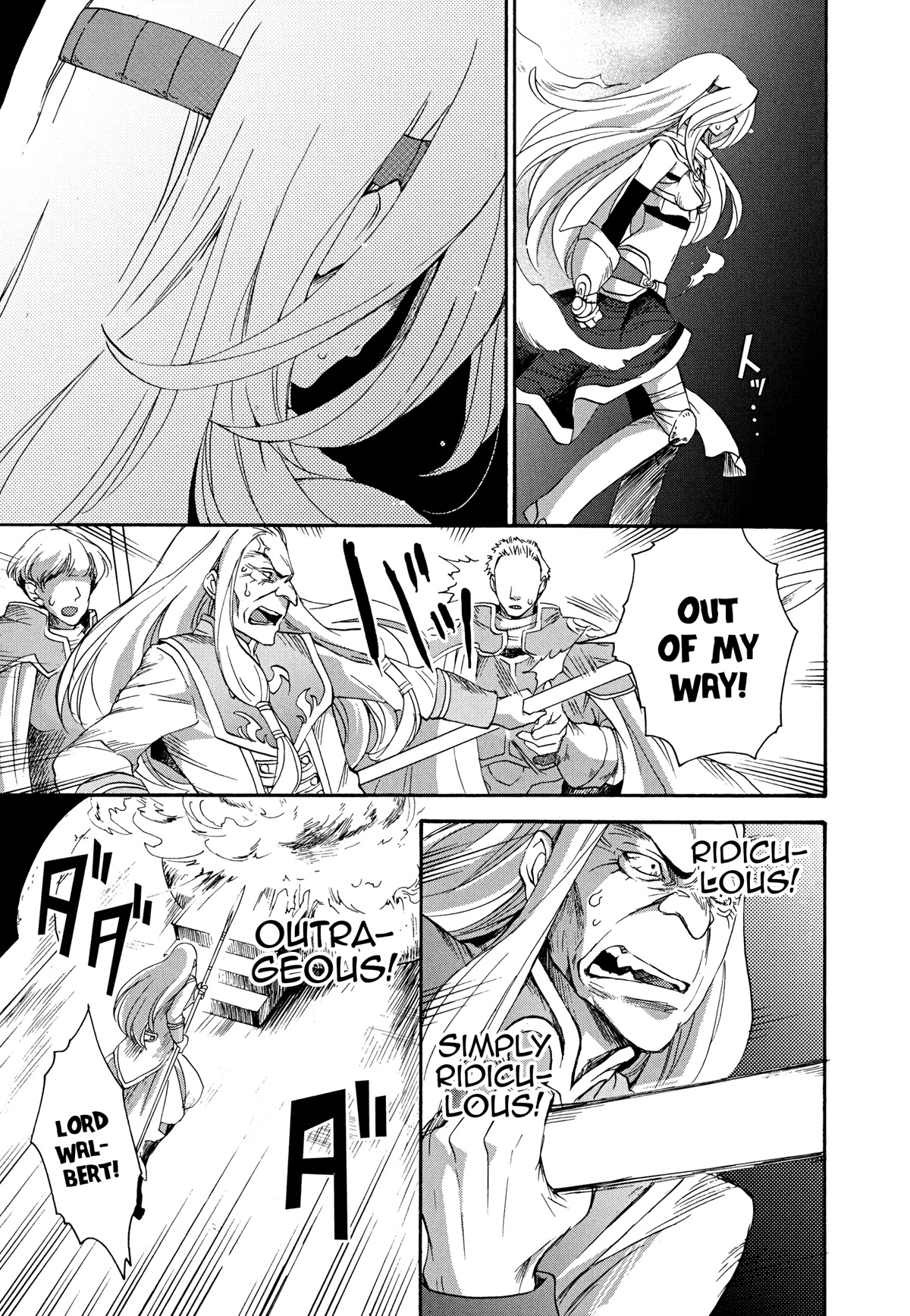 Magic: The Gathering - Moe Tsukinu Honoo Chapter 13 page 19 - Chapter 13: The Purifying Fire [END]