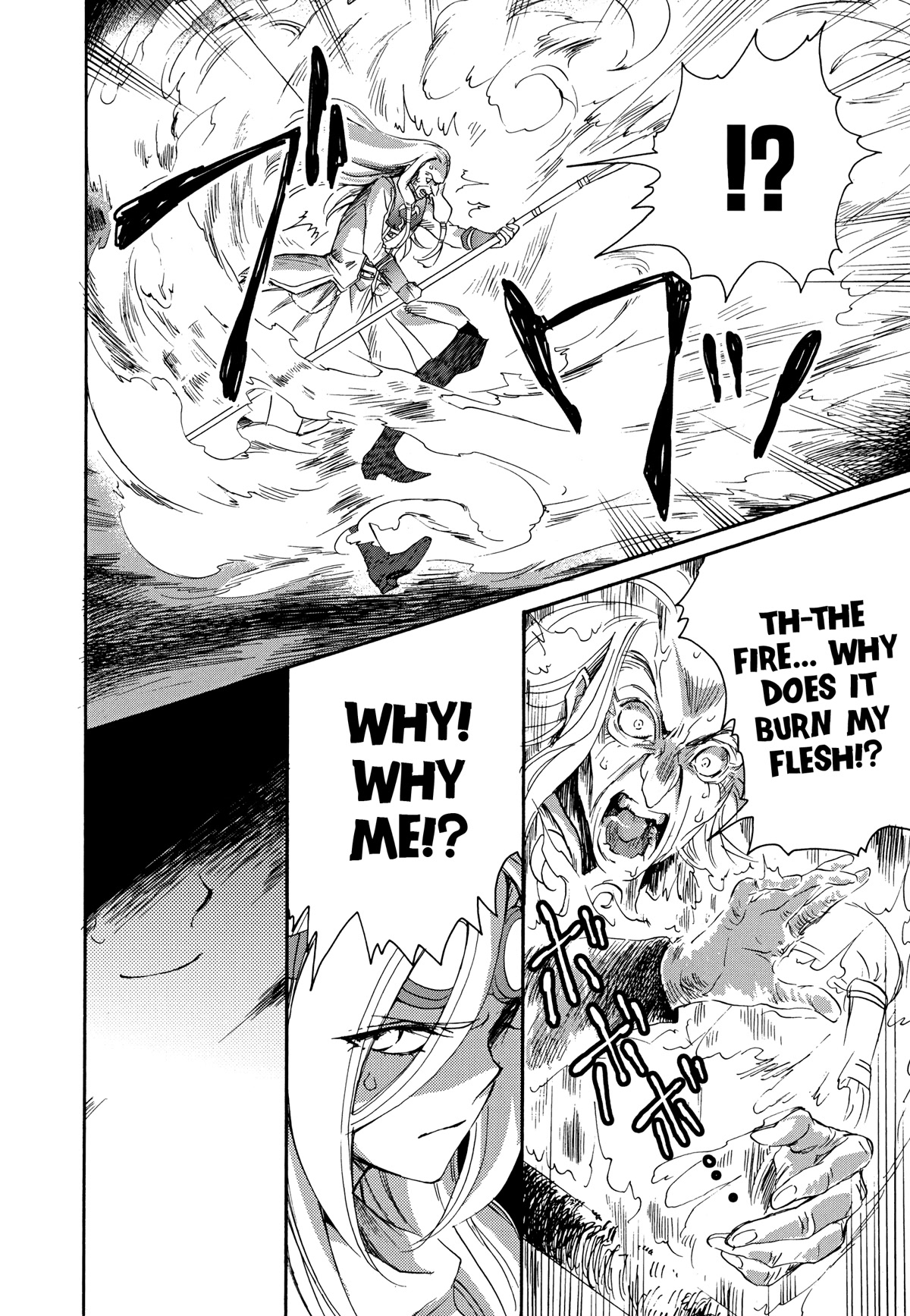 Magic: The Gathering - Moe Tsukinu Honoo Chapter 13 page 20 - Chapter 13: The Purifying Fire [END]