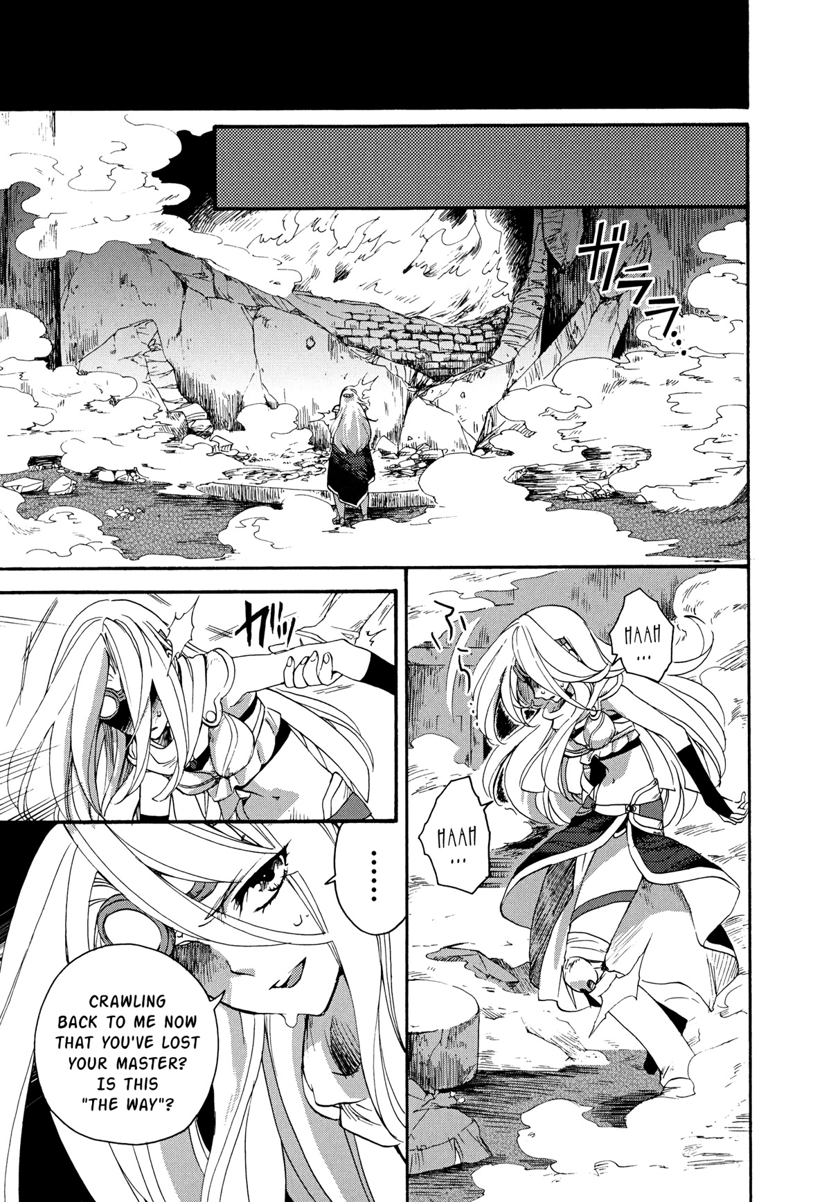 Magic: The Gathering - Moe Tsukinu Honoo Chapter 13 page 23 - Chapter 13: The Purifying Fire [END]