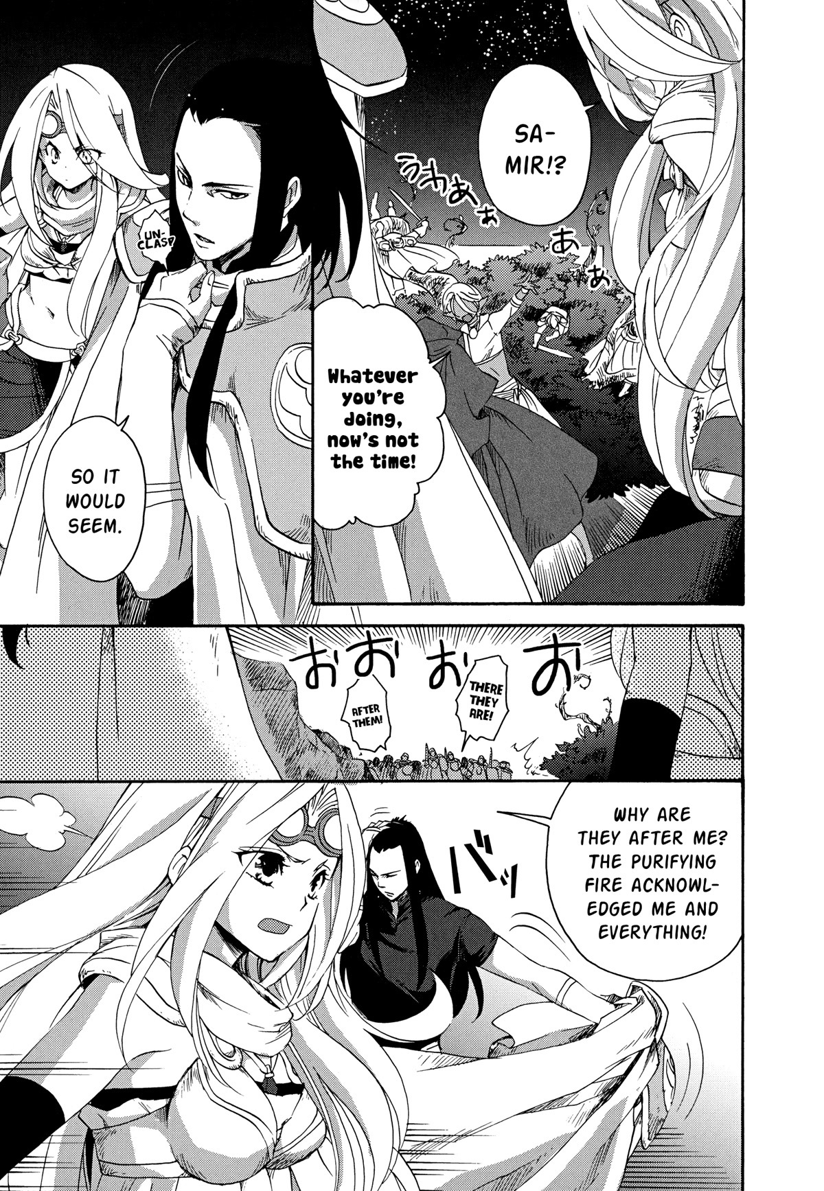Magic: The Gathering - Moe Tsukinu Honoo Chapter 13 page 25 - Chapter 13: The Purifying Fire [END]