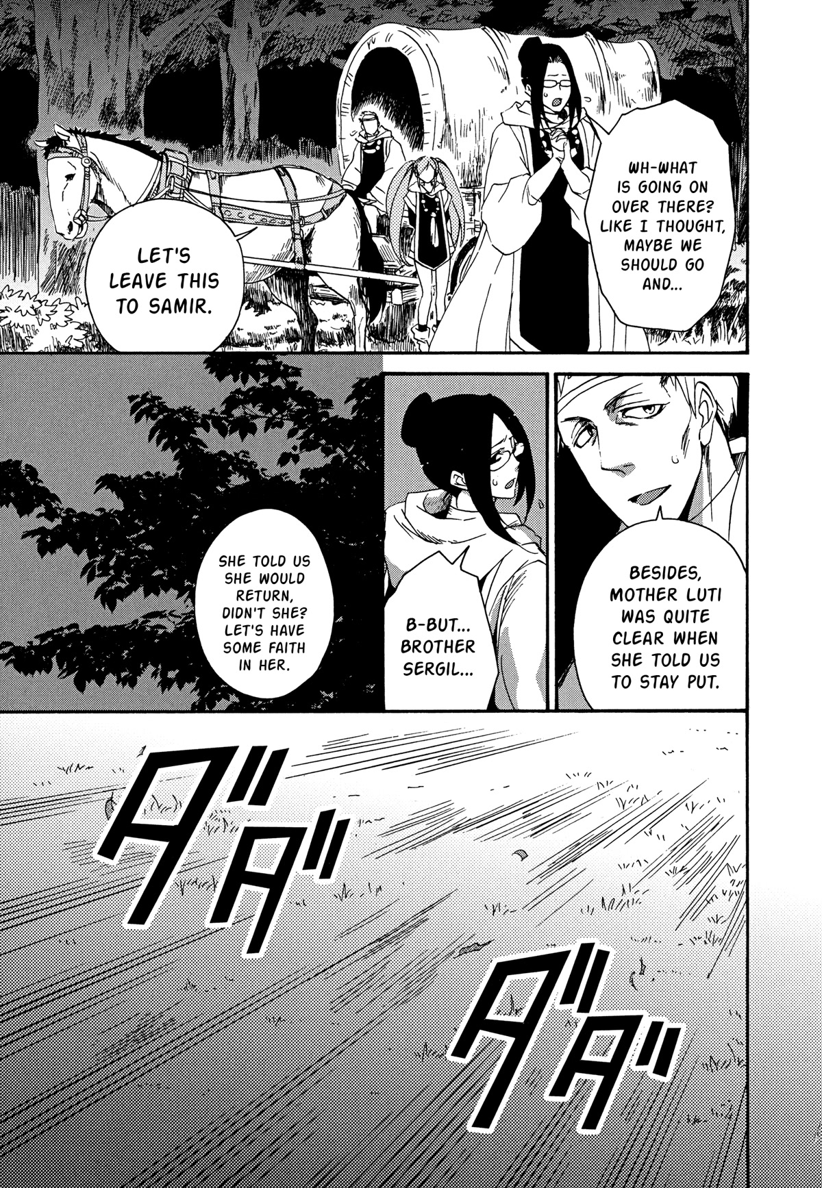 Magic: The Gathering - Moe Tsukinu Honoo Chapter 13 page 27 - Chapter 13: The Purifying Fire [END]