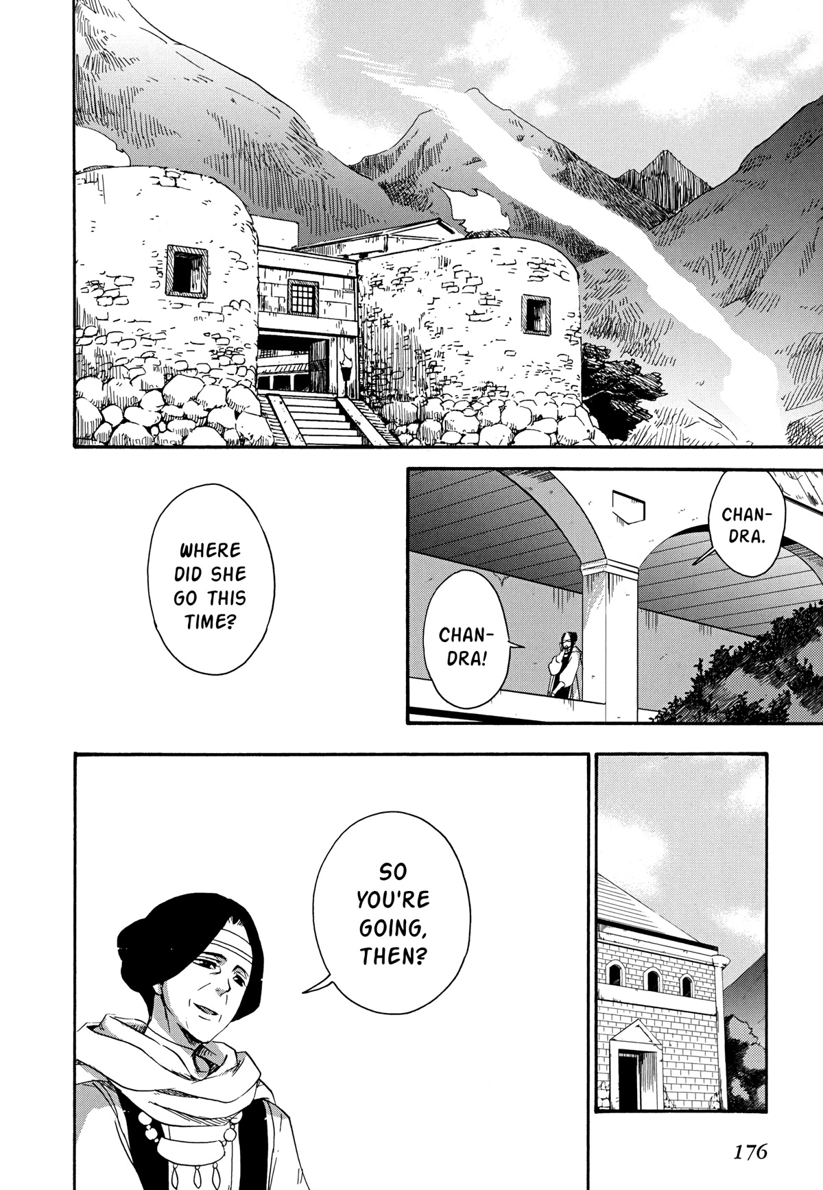 Magic: The Gathering - Moe Tsukinu Honoo Chapter 13 page 32 - Chapter 13: The Purifying Fire [END]