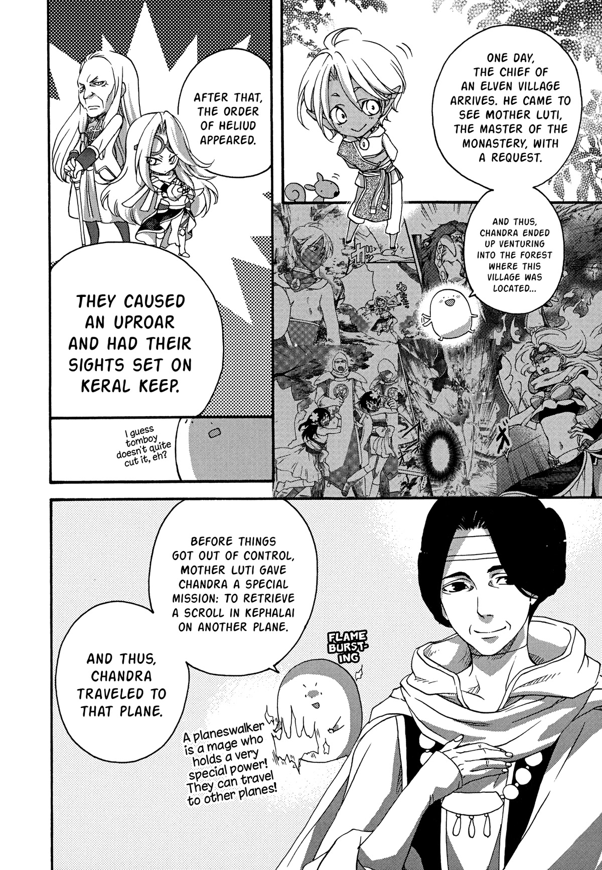 Magic: The Gathering - Moe Tsukinu Honoo Chapter 13 page 46 - Chapter 13: The Purifying Fire [END]