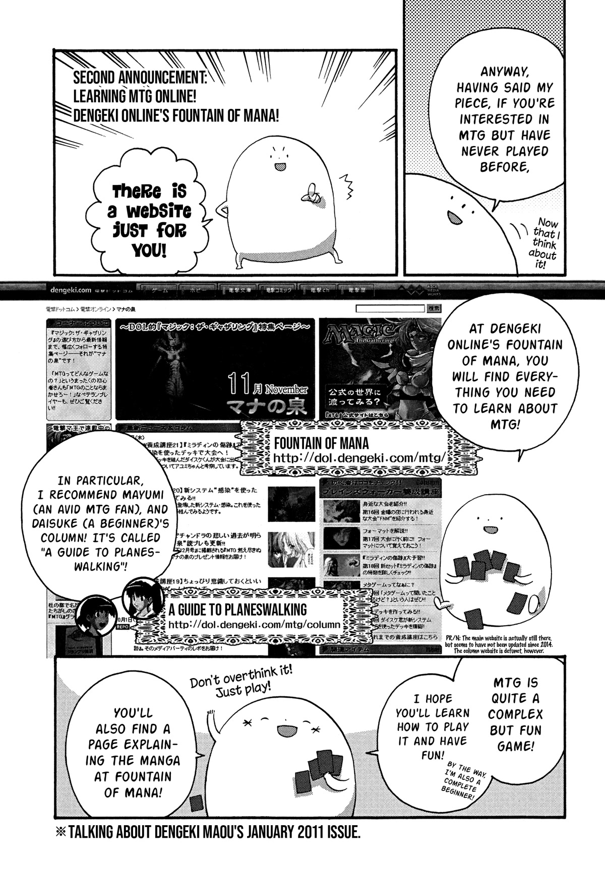 Magic: The Gathering - Moe Tsukinu Honoo Chapter 13 page 48 - Chapter 13: The Purifying Fire [END]