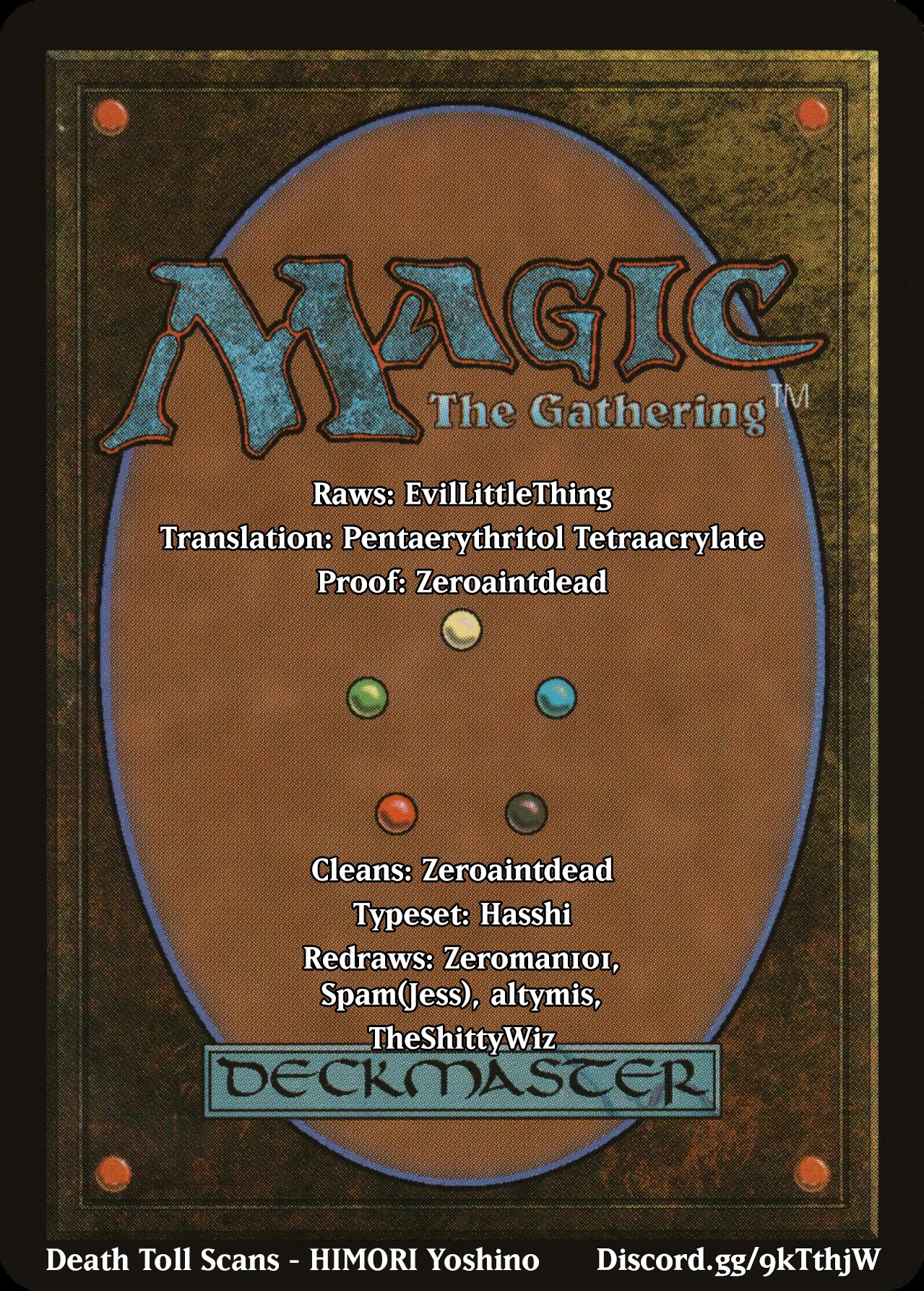 Magic: The Gathering - Moe Tsukinu Honoo Chapter 13 page 52 - Chapter 13: The Purifying Fire [END]