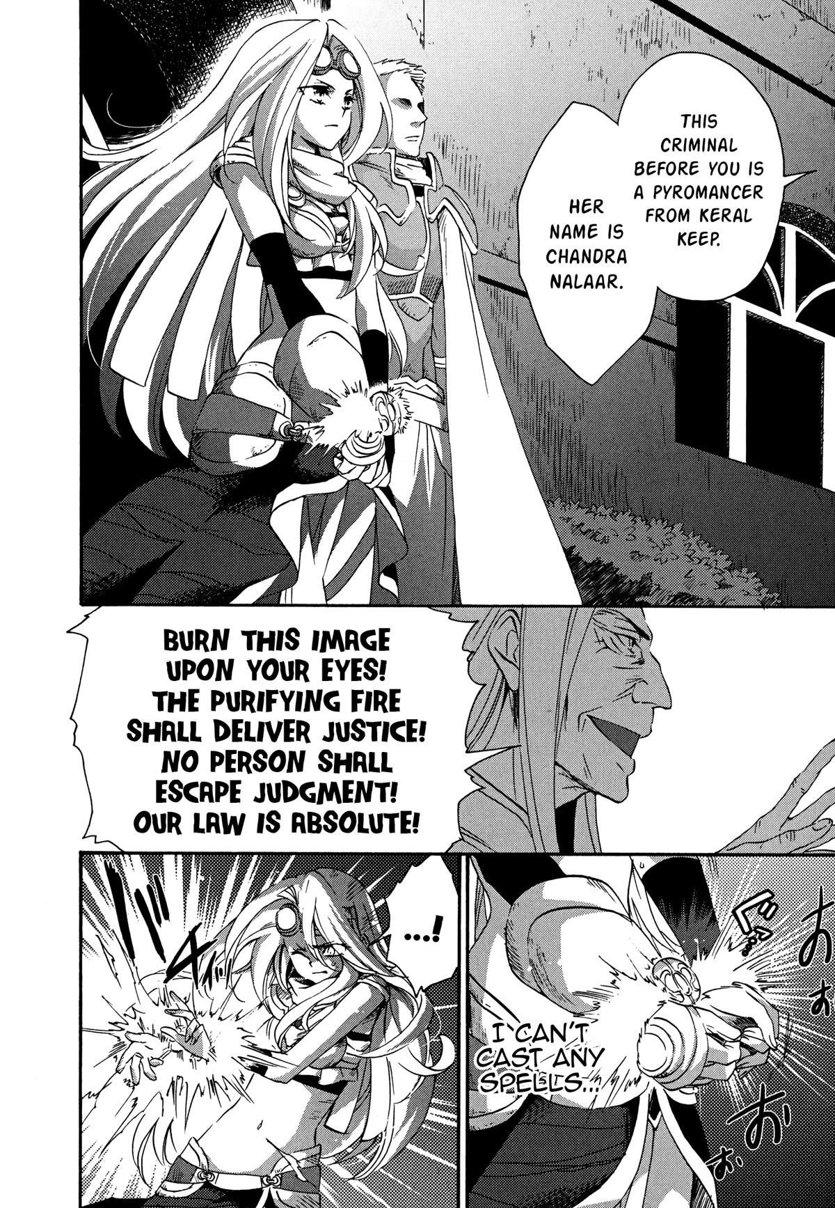 Magic: The Gathering - Moe Tsukinu Honoo Chapter 13 page 6 - Chapter 13: The Purifying Fire [END]