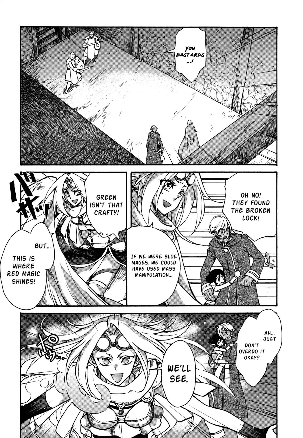 Magic: The Gathering - Moe Tsukinu Honoo Chapter 2 page 15 - Chapter 2: The Order of Heliud