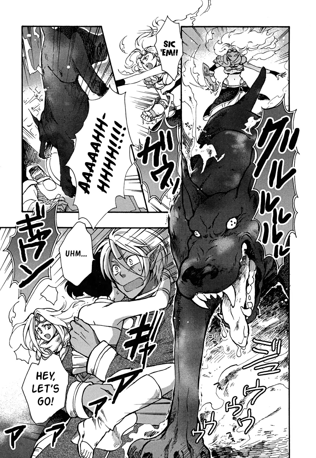 Magic: The Gathering - Moe Tsukinu Honoo Chapter 2 page 17 - Chapter 2: The Order of Heliud