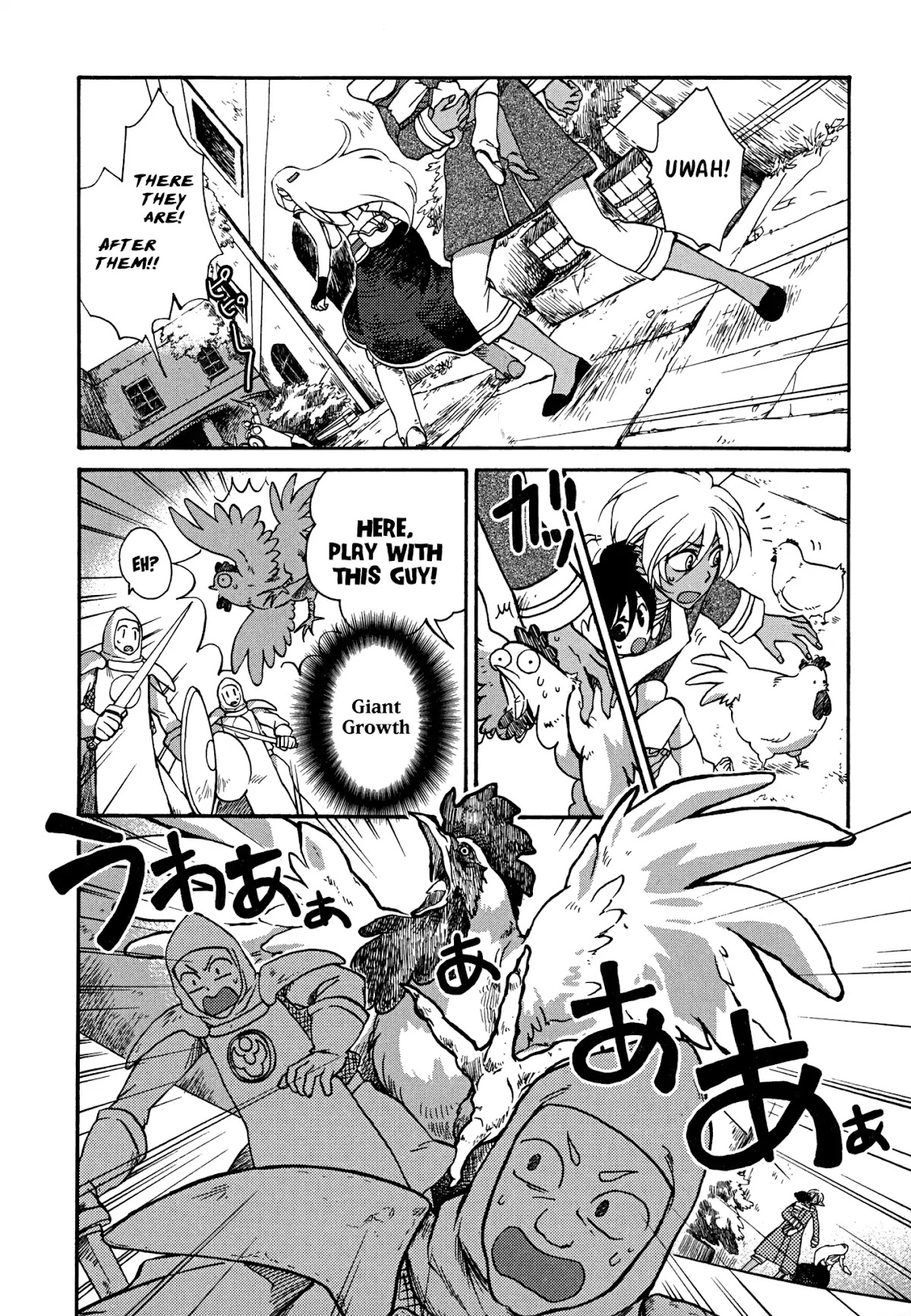 Magic: The Gathering - Moe Tsukinu Honoo Chapter 2 page 18 - Chapter 2: The Order of Heliud