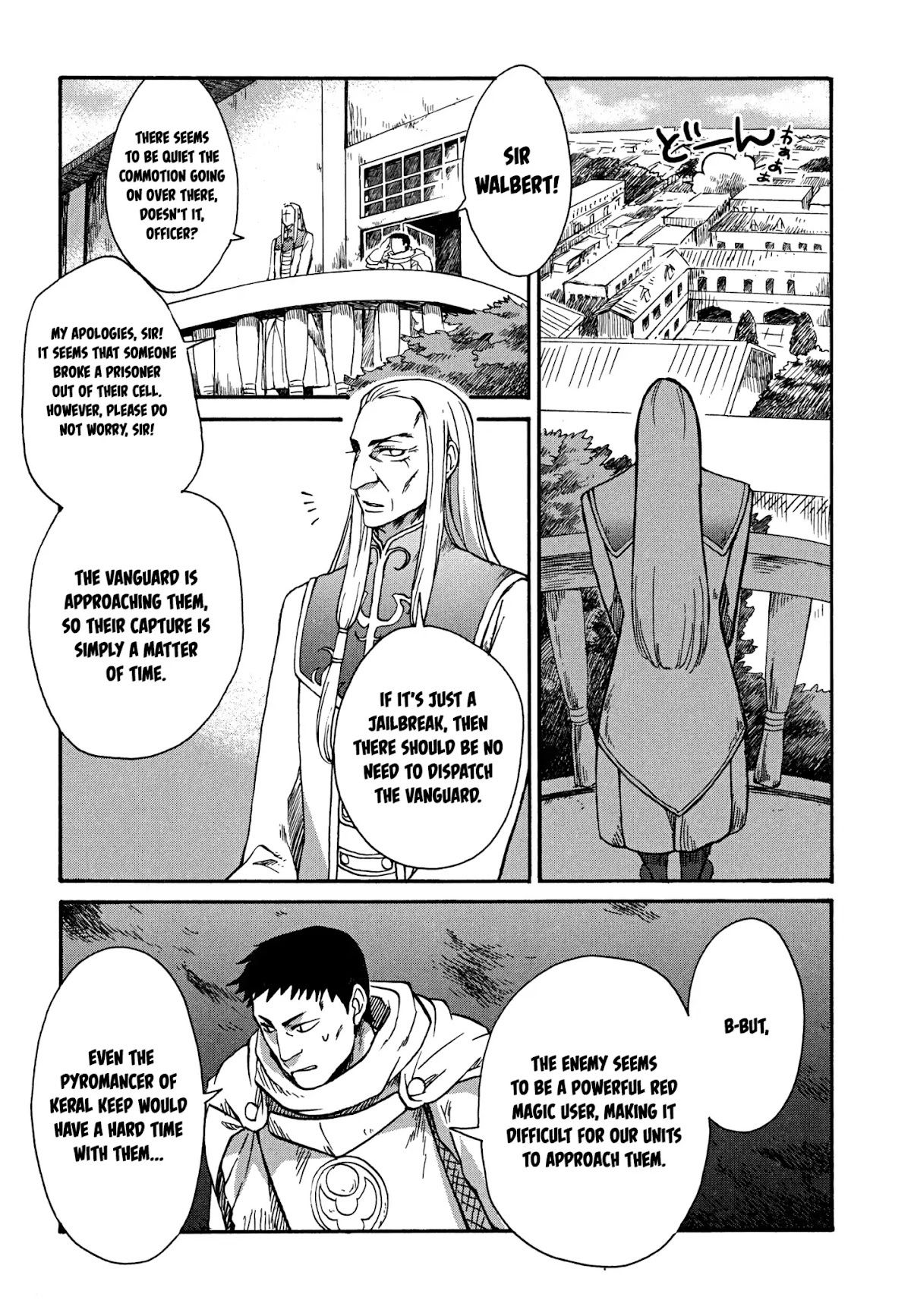 Magic: The Gathering - Moe Tsukinu Honoo Chapter 2 page 19 - Chapter 2: The Order of Heliud