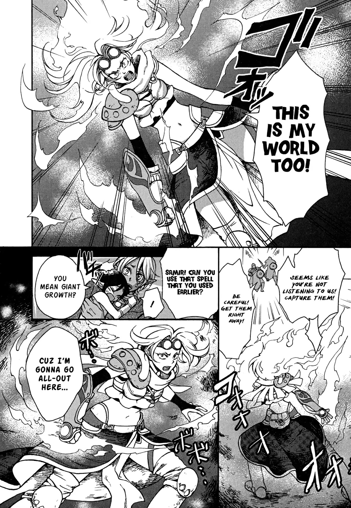 Magic: The Gathering - Moe Tsukinu Honoo Chapter 2 page 24 - Chapter 2: The Order of Heliud