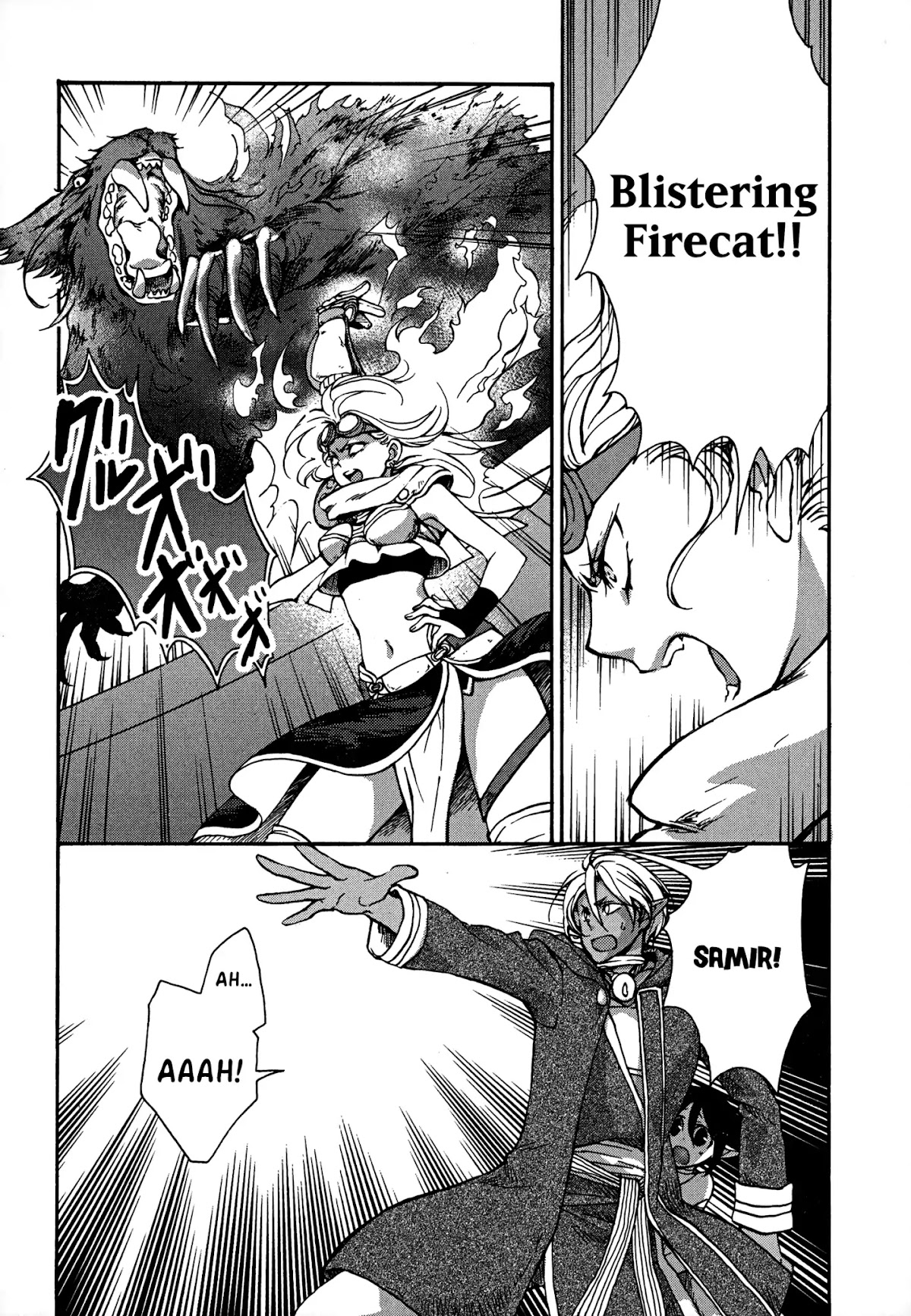 Magic: The Gathering - Moe Tsukinu Honoo Chapter 2 page 25 - Chapter 2: The Order of Heliud
