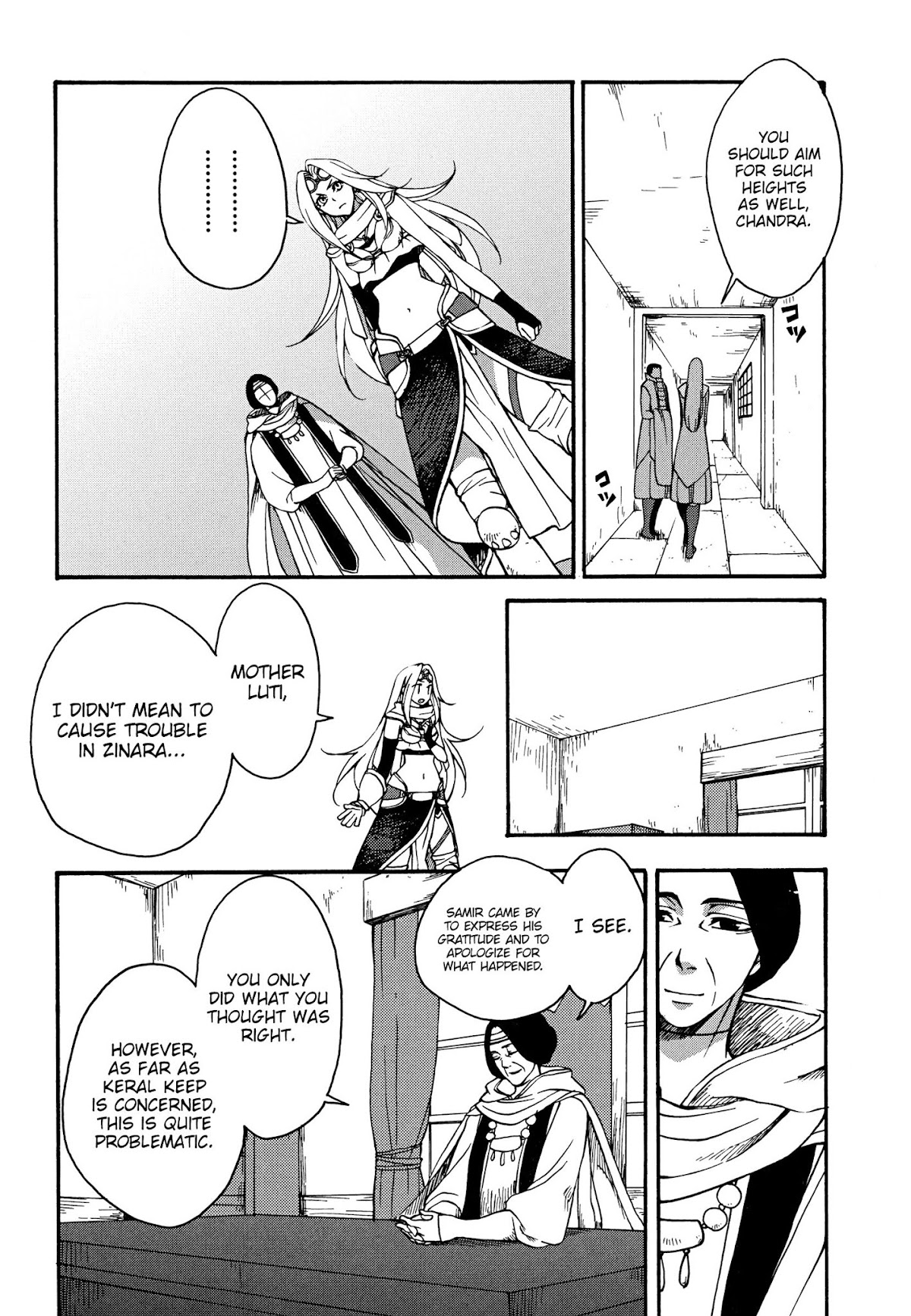 Magic: The Gathering - Moe Tsukinu Honoo Chapter 3 page 11 - Chapter 3: Planeswalker
