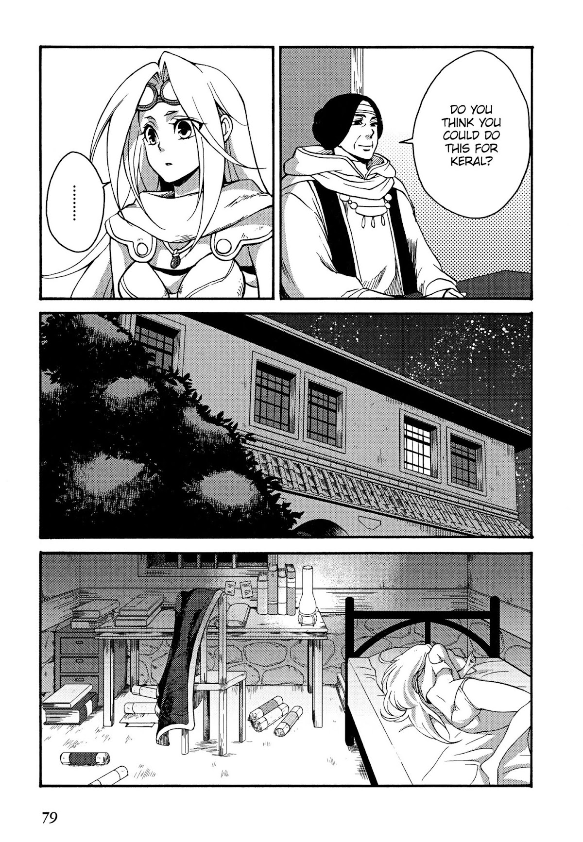 Magic: The Gathering - Moe Tsukinu Honoo Chapter 3 page 15 - Chapter 3: Planeswalker