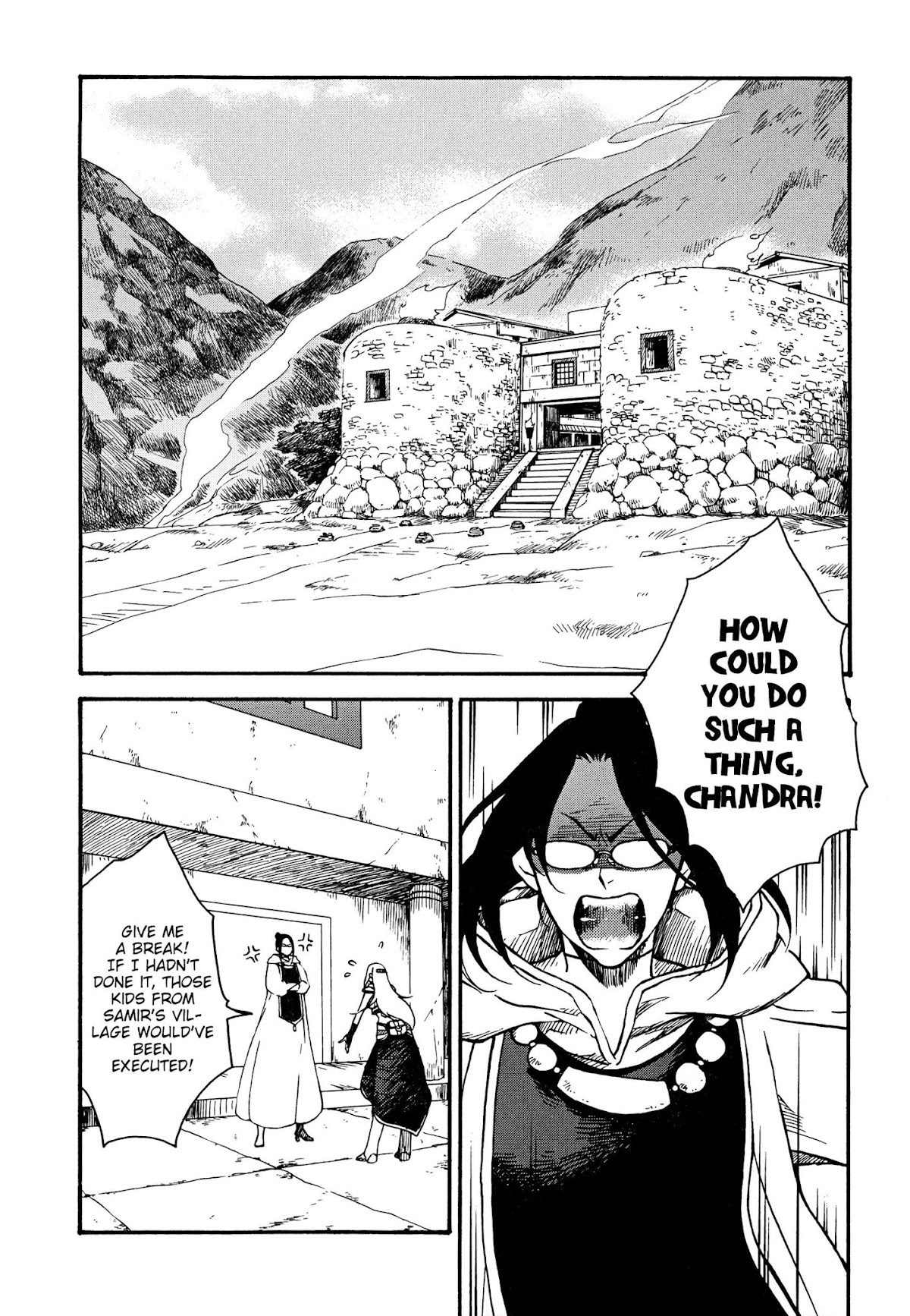 Magic: The Gathering - Moe Tsukinu Honoo Chapter 3 page 2 - Chapter 3: Planeswalker