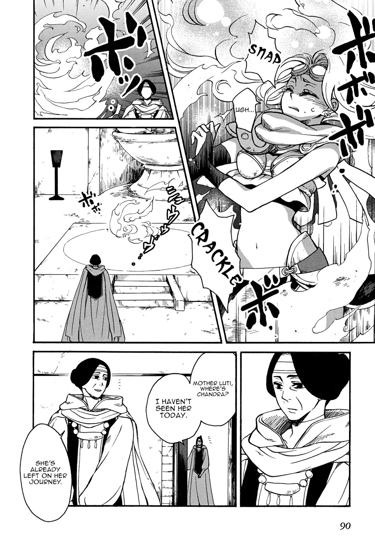 Magic: The Gathering - Moe Tsukinu Honoo Chapter 3 page 26 - Chapter 3: Planeswalker