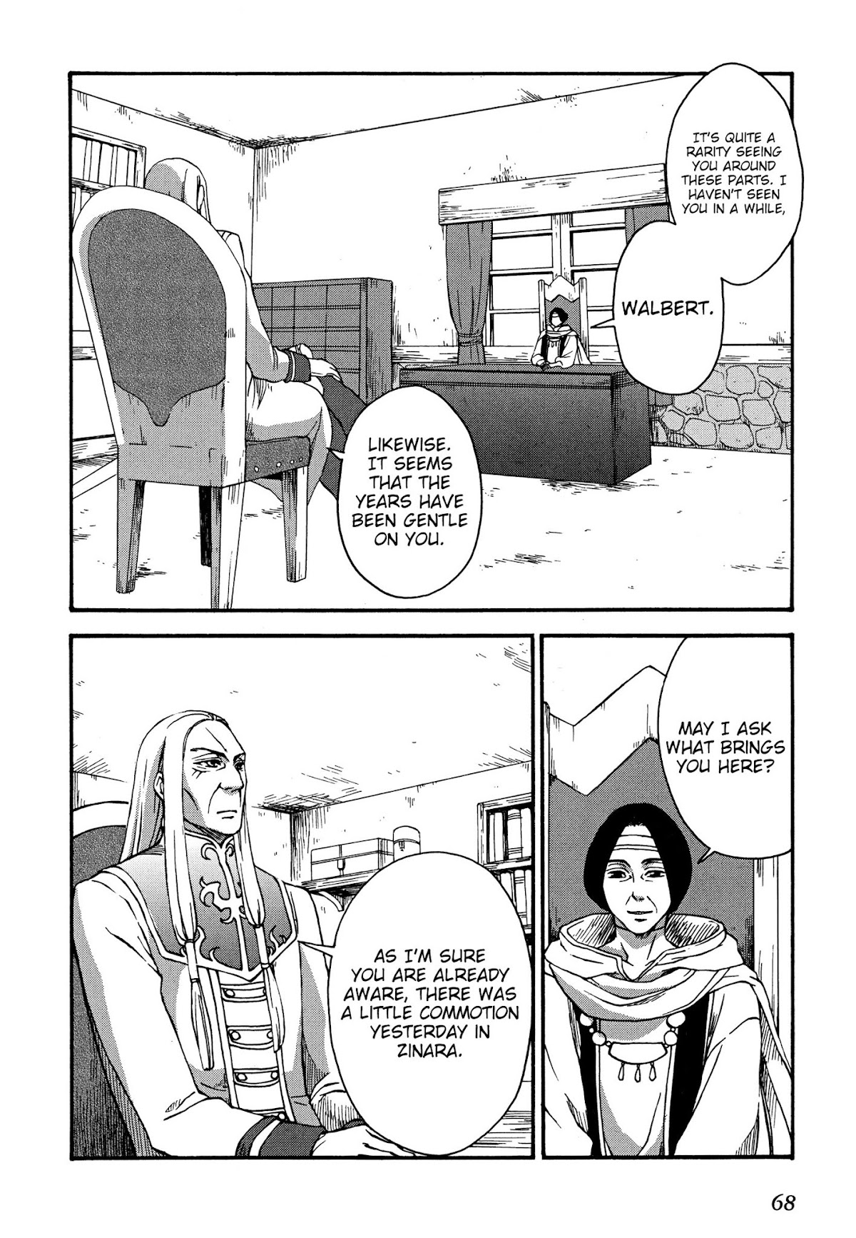 Magic: The Gathering - Moe Tsukinu Honoo Chapter 3 page 4 - Chapter 3: Planeswalker