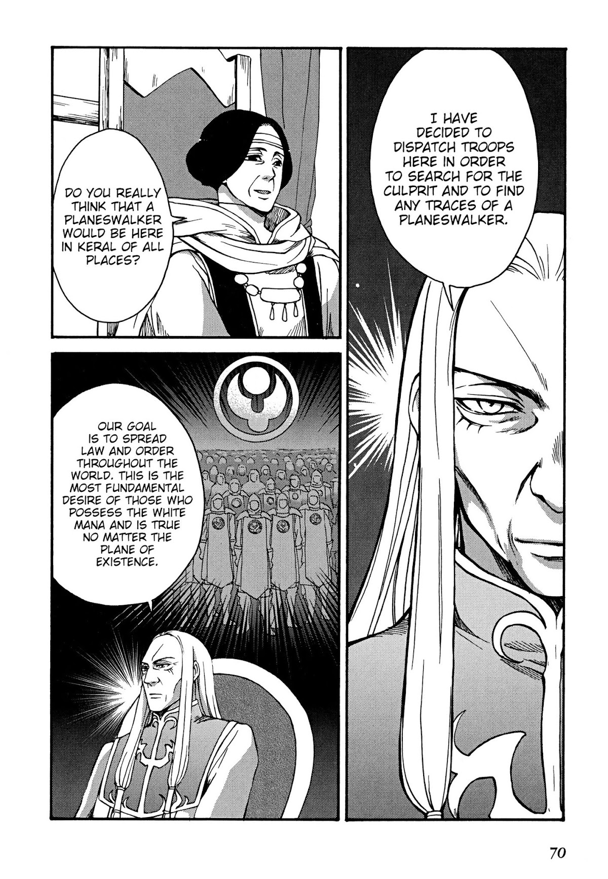 Magic: The Gathering - Moe Tsukinu Honoo Chapter 3 page 6 - Chapter 3: Planeswalker
