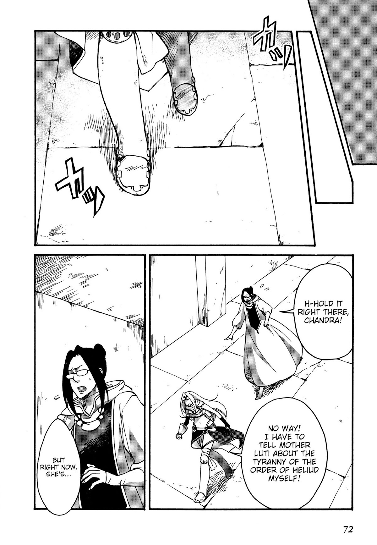 Magic: The Gathering - Moe Tsukinu Honoo Chapter 3 page 8 - Chapter 3: Planeswalker
