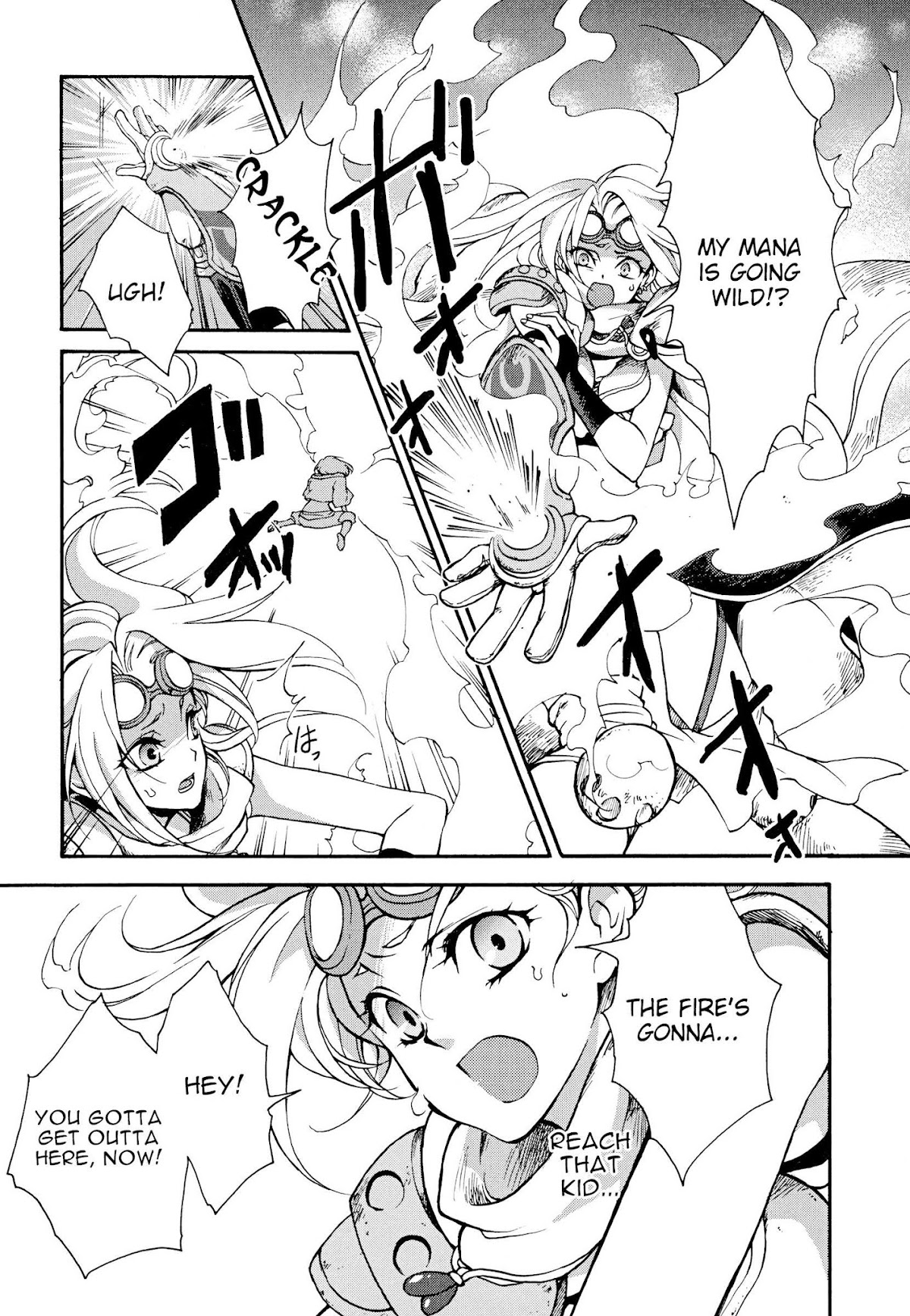 Magic: The Gathering - Moe Tsukinu Honoo Chapter 4 page 10 - Chapter 4: Sanctum of Stars