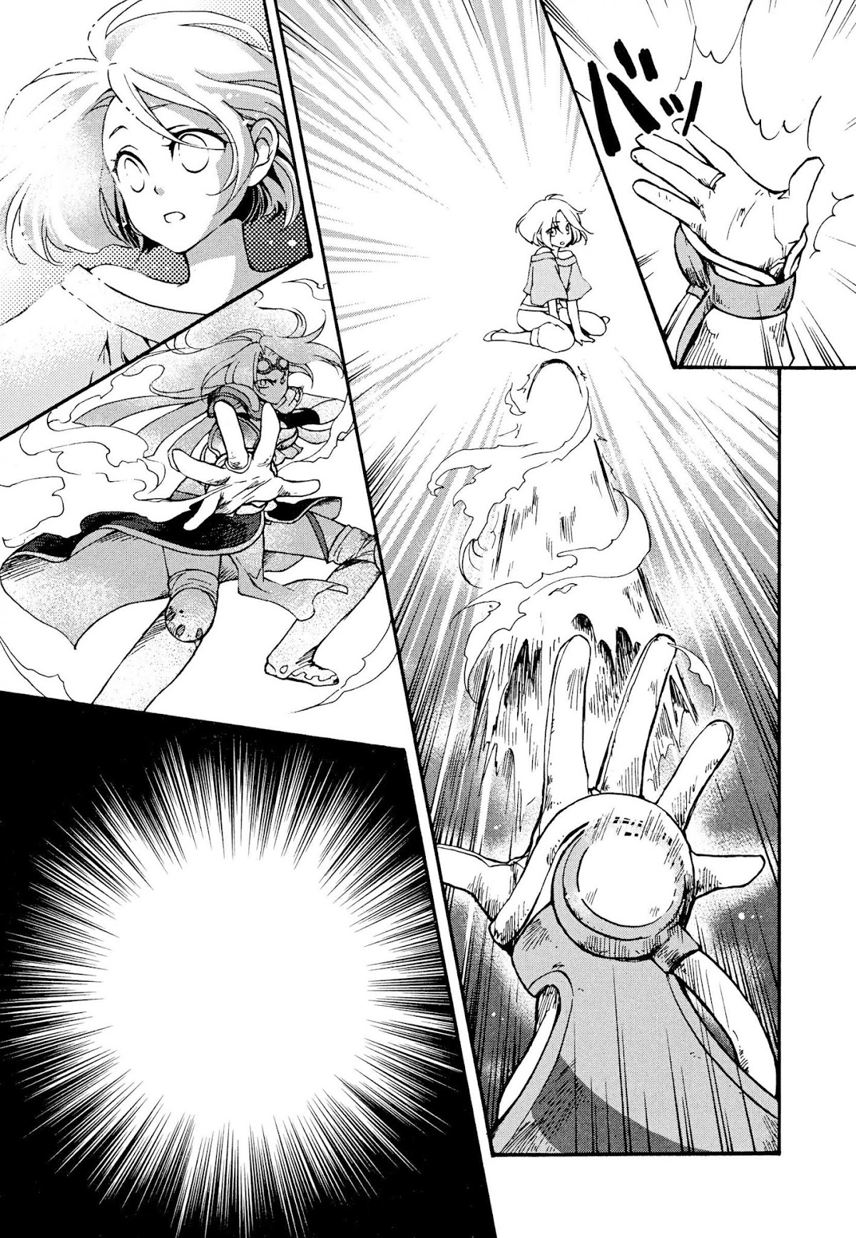 Magic: The Gathering - Moe Tsukinu Honoo Chapter 4 page 12 - Chapter 4: Sanctum of Stars