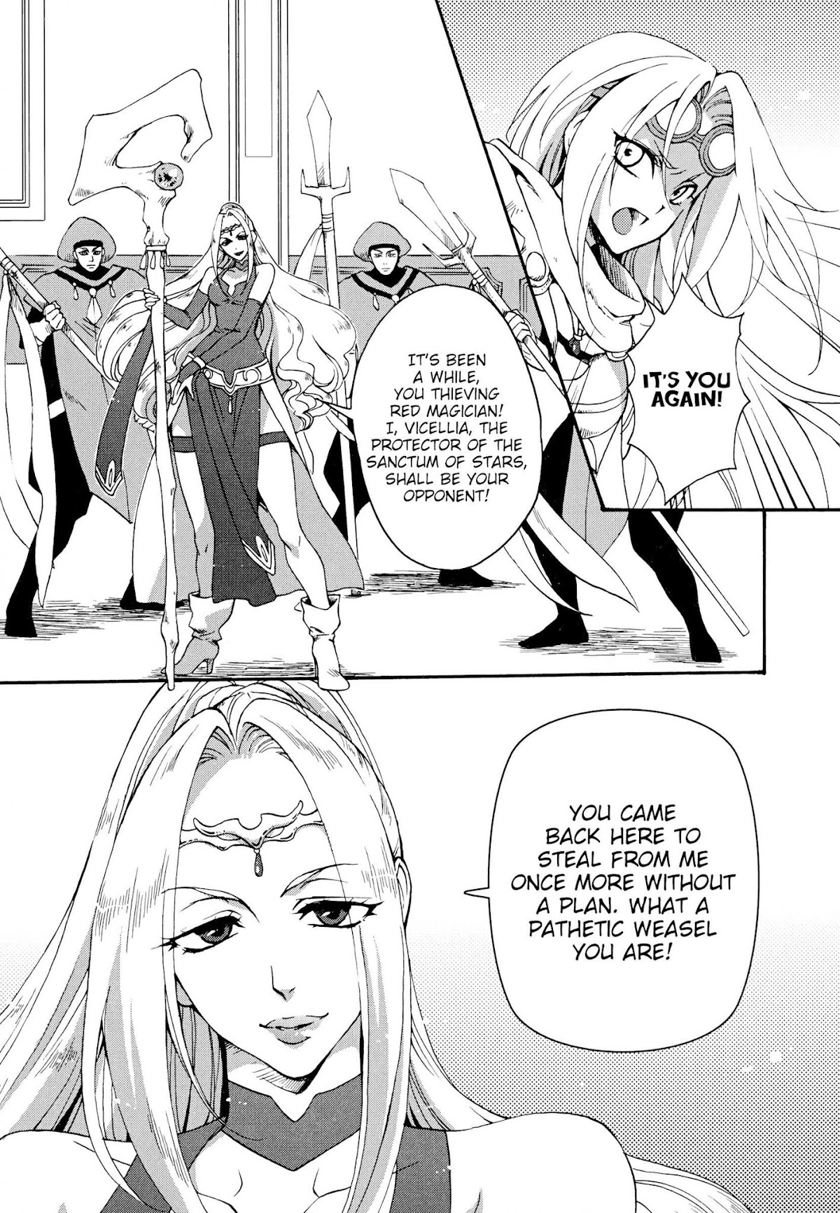 Magic: The Gathering - Moe Tsukinu Honoo Chapter 4 page 14 - Chapter 4: Sanctum of Stars