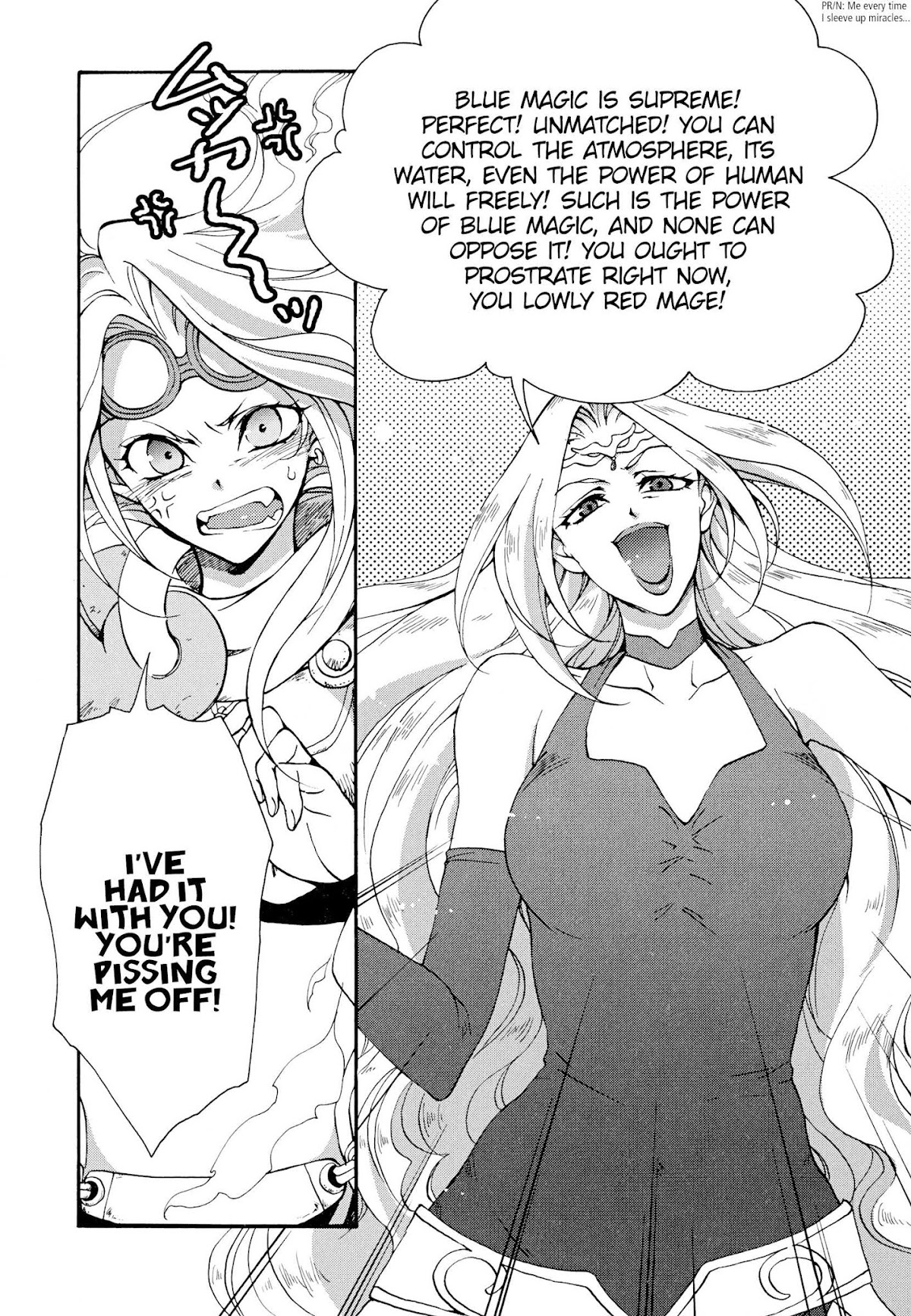 Magic: The Gathering - Moe Tsukinu Honoo Chapter 4 page 17 - Chapter 4: Sanctum of Stars