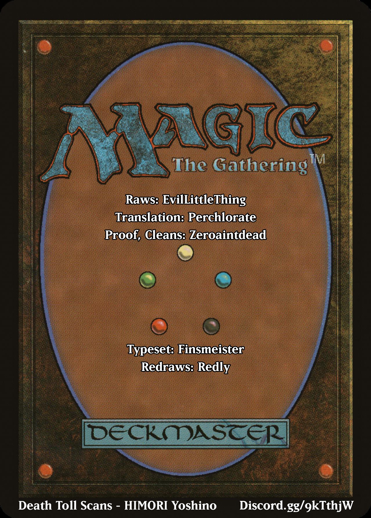 Magic: The Gathering - Moe Tsukinu Honoo Chapter 4 page 18 - Chapter 4: Sanctum of Stars