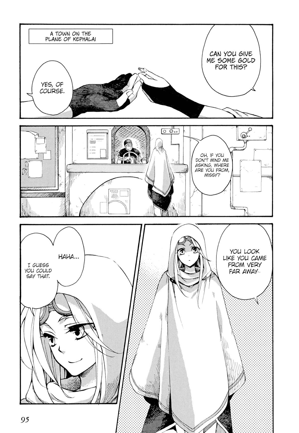 Magic: The Gathering - Moe Tsukinu Honoo Chapter 4 page 2 - Chapter 4: Sanctum of Stars