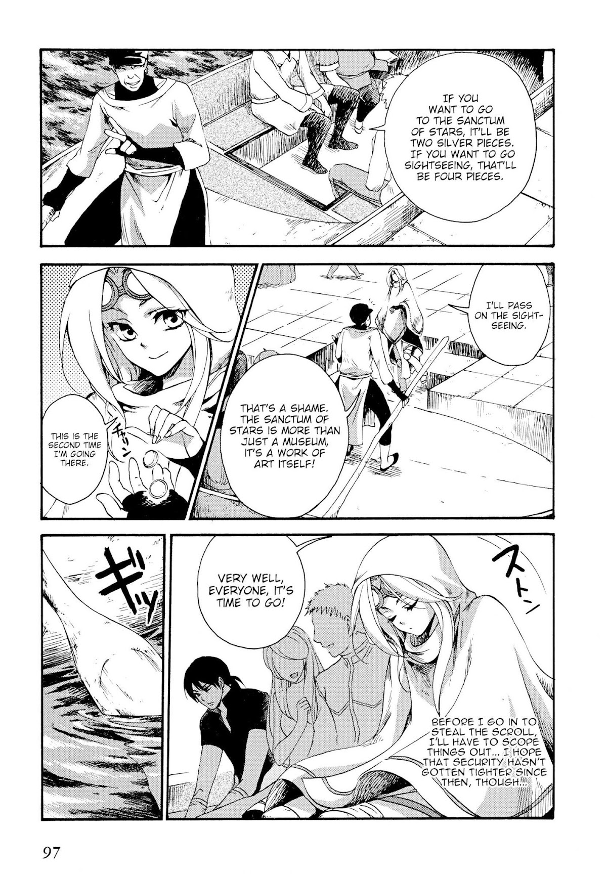 Magic: The Gathering - Moe Tsukinu Honoo Chapter 4 page 4 - Chapter 4: Sanctum of Stars