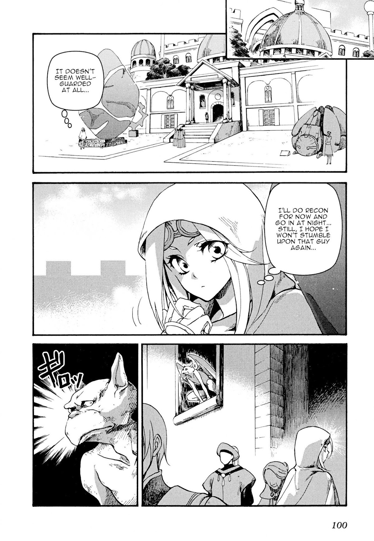 Magic: The Gathering - Moe Tsukinu Honoo Chapter 4 page 7 - Chapter 4: Sanctum of Stars
