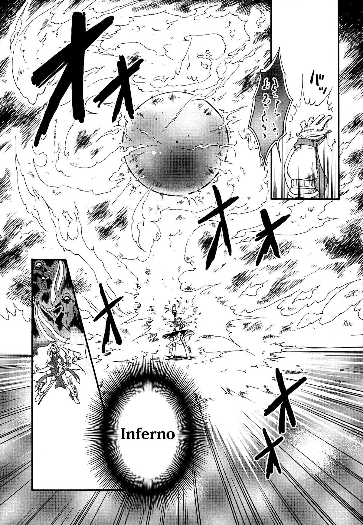 Magic: The Gathering - Moe Tsukinu Honoo Chapter 5 page 10 - Chapter 5: Memory of Raging Flames
