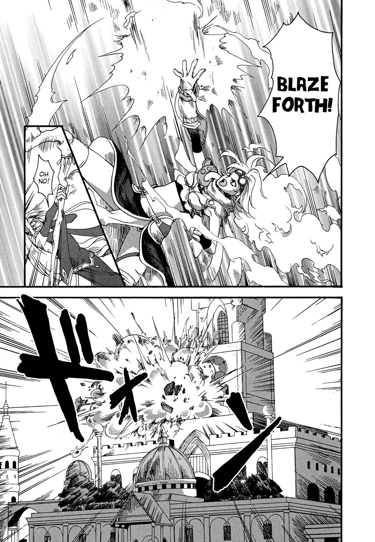 Magic: The Gathering - Moe Tsukinu Honoo Chapter 5 page 11 - Chapter 5: Memory of Raging Flames