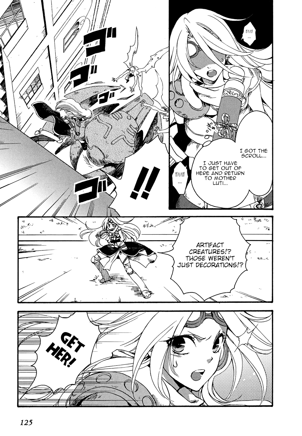 Magic: The Gathering - Moe Tsukinu Honoo Chapter 5 page 15 - Chapter 5: Memory of Raging Flames