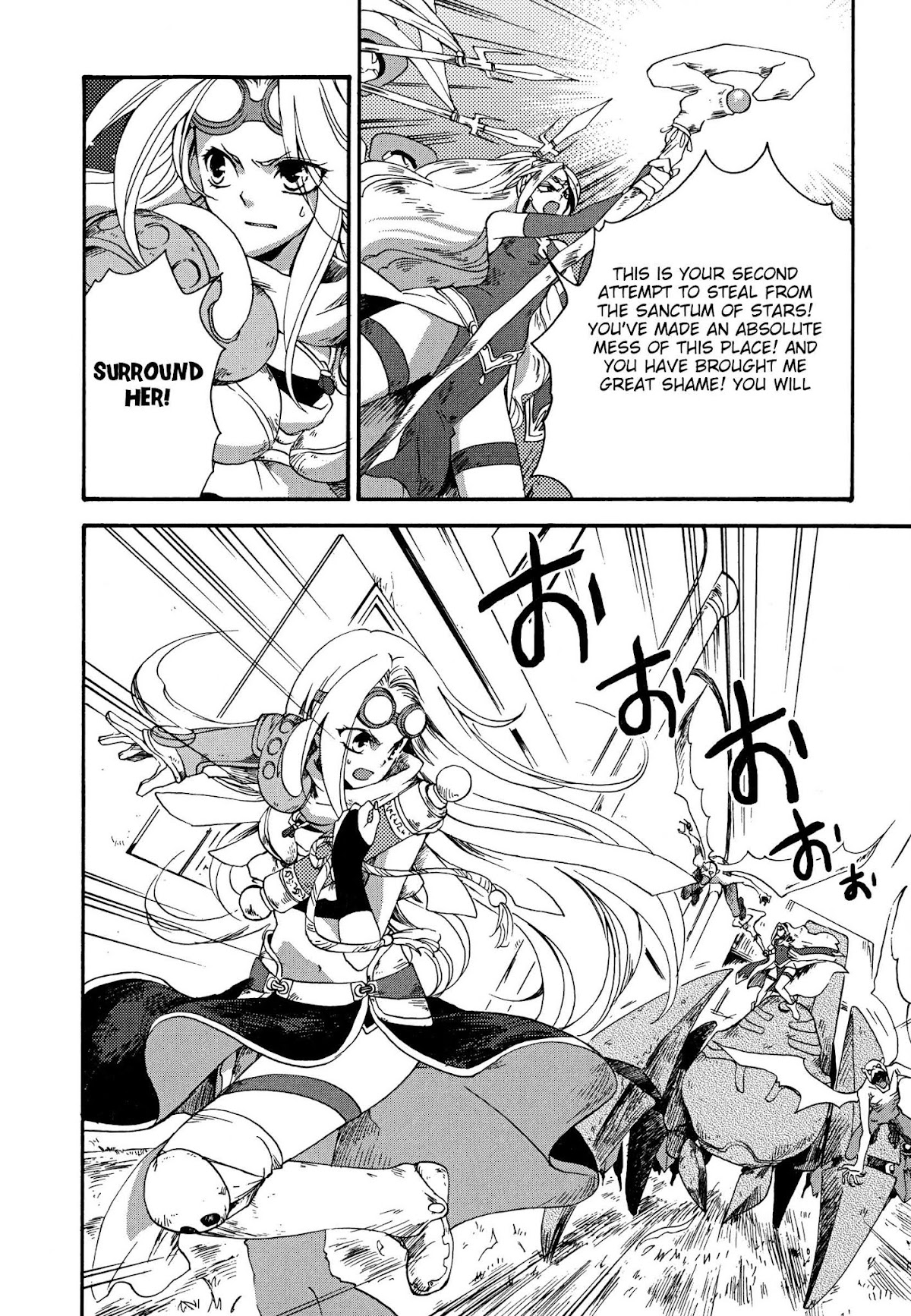 Magic: The Gathering - Moe Tsukinu Honoo Chapter 5 page 16 - Chapter 5: Memory of Raging Flames
