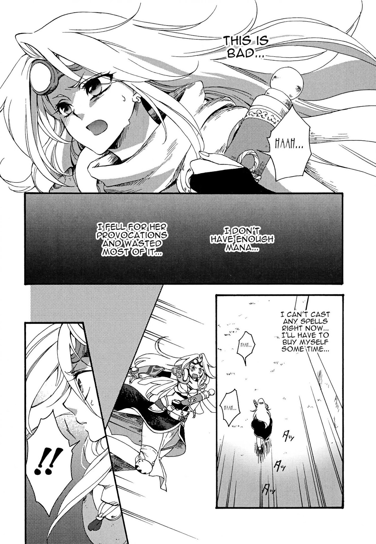Magic: The Gathering - Moe Tsukinu Honoo Chapter 5 page 17 - Chapter 5: Memory of Raging Flames