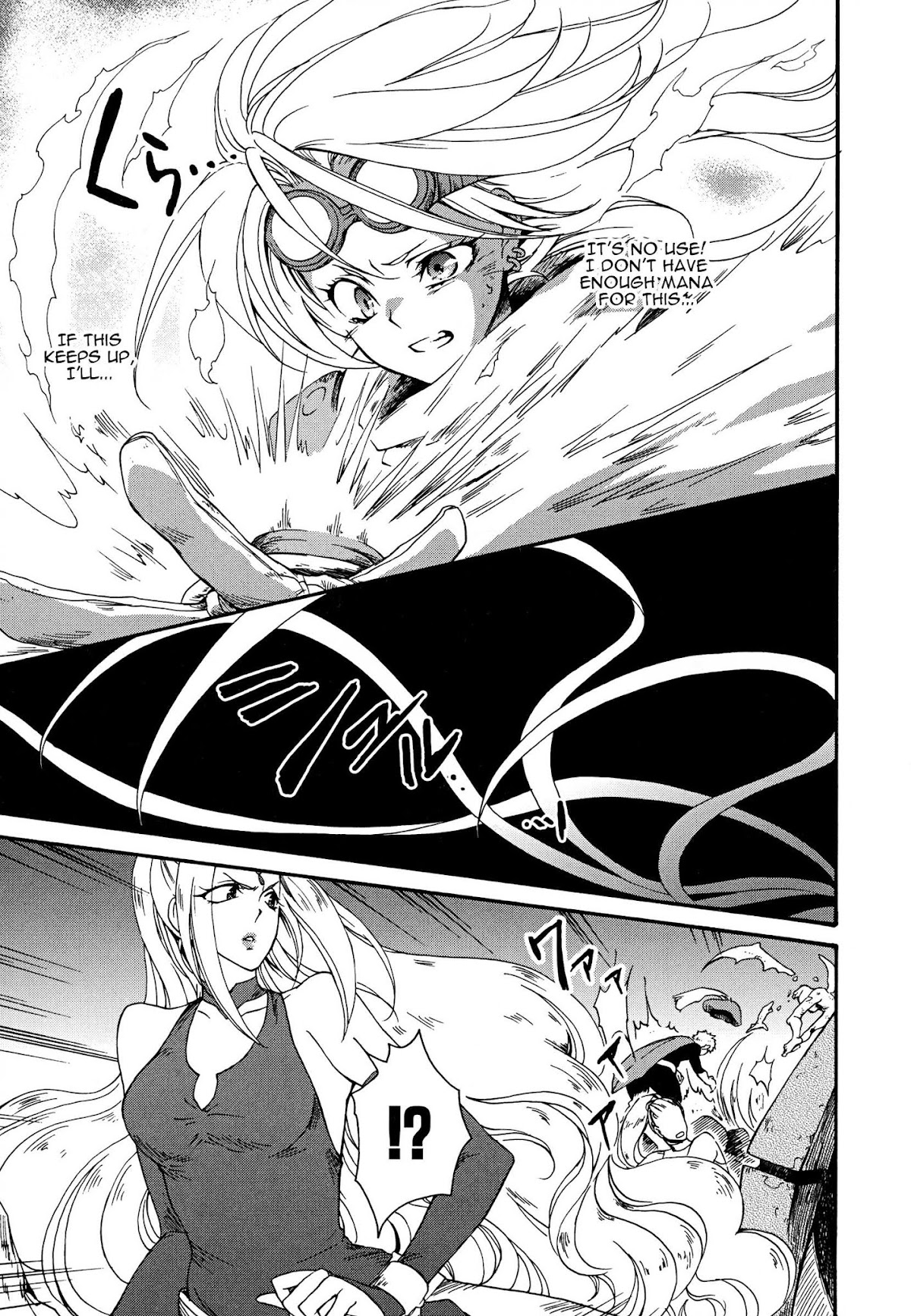 Magic: The Gathering - Moe Tsukinu Honoo Chapter 5 page 21 - Chapter 5: Memory of Raging Flames