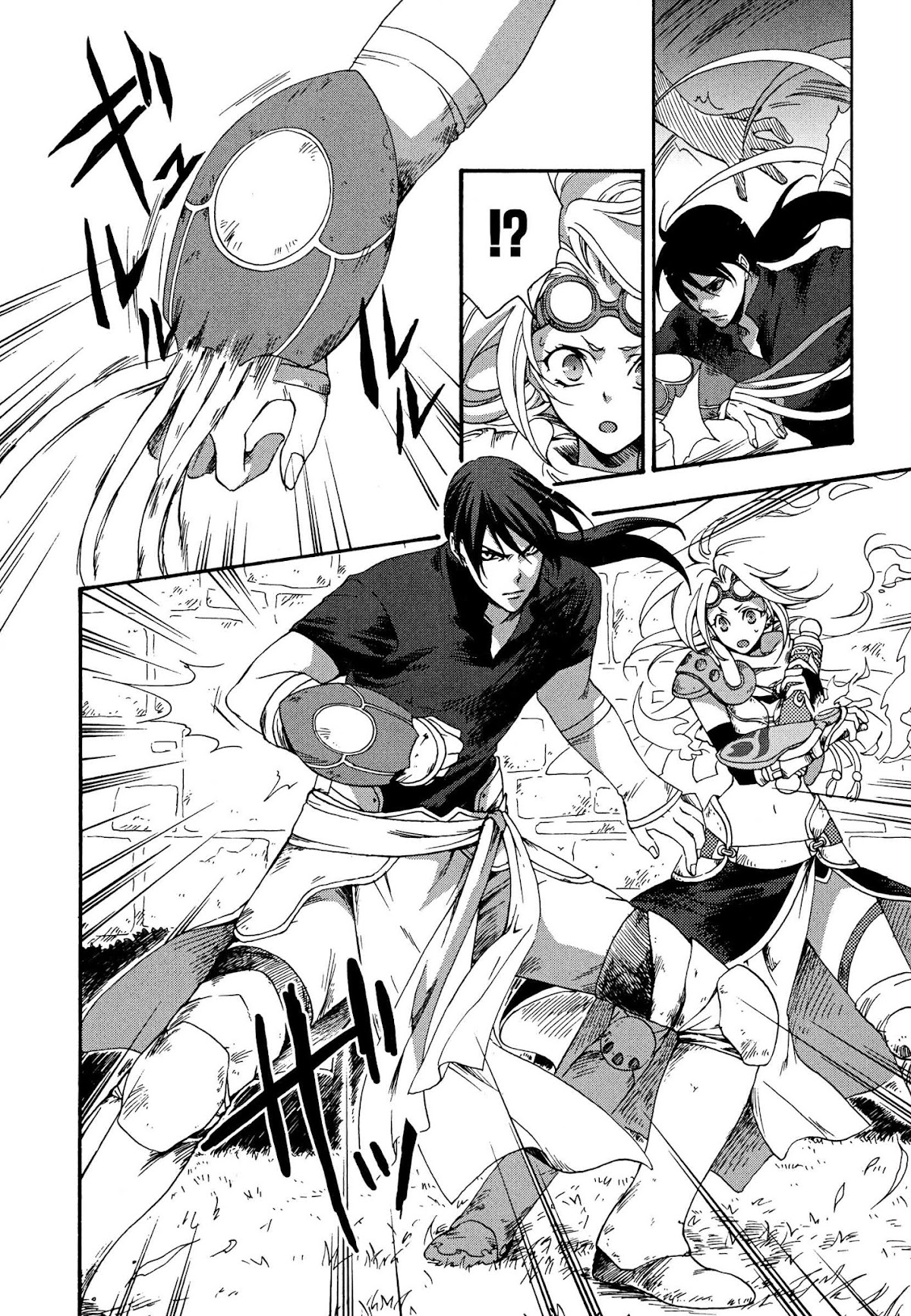Magic: The Gathering - Moe Tsukinu Honoo Chapter 5 page 22 - Chapter 5: Memory of Raging Flames